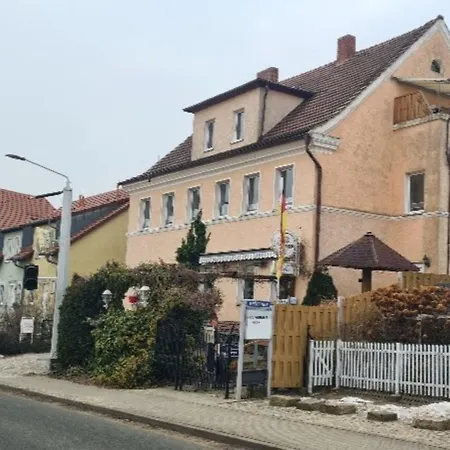 Landeskrone Апартаменты