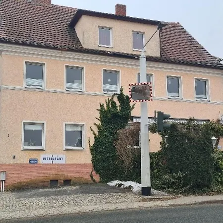 Landeskrone Гёрлиц