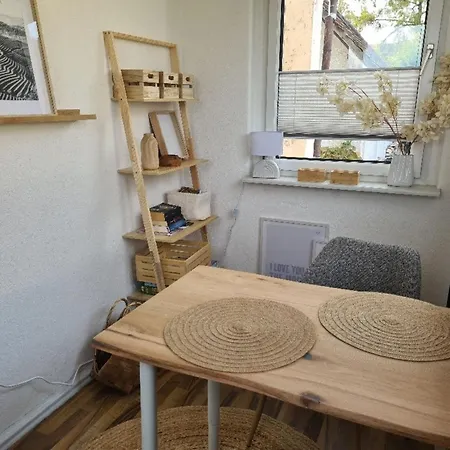 Апартаменты Landeskrone